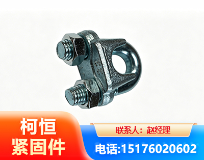 汕头异形件