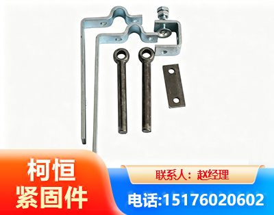 汕头异形件