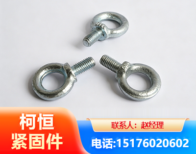 汕头异形件