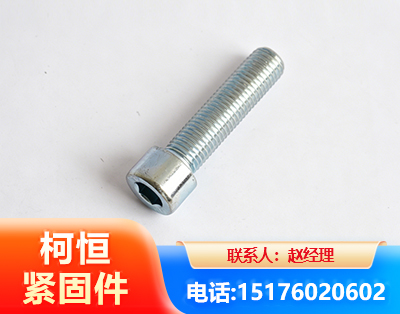 汕头螺栓